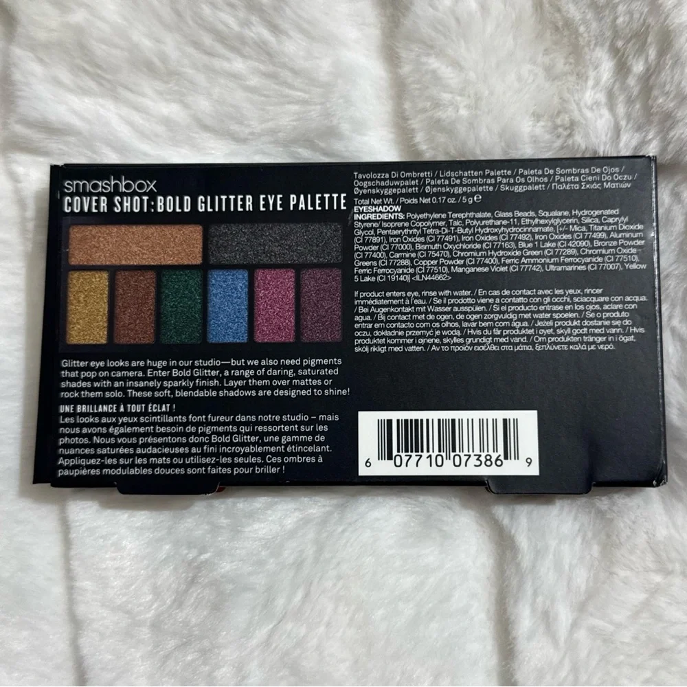 NEW Smashbox Cover Shot - Bold Glitter Eye Palette‎ NIB - Holographic Cover